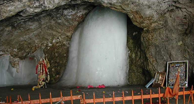 AMARNATH