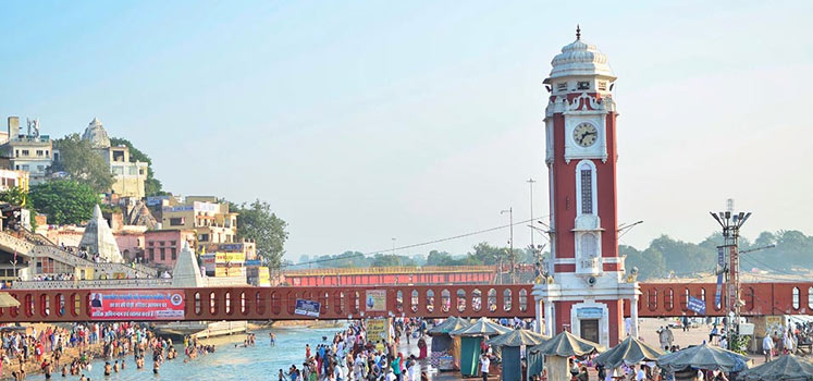 HARIDWAR