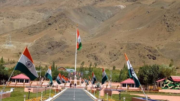 KARGIL